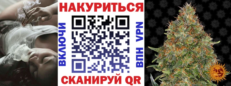 Купить закладку Конопля  Кокаин  A-PVP  Меф мяу мяу  Гашиш  Тверь