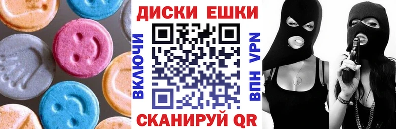 Ecstasy Punisher  Купить закладки  Тверь 