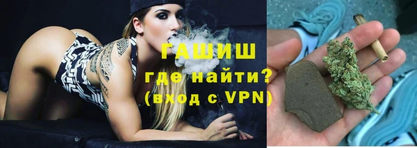 COCAINE Богородицк