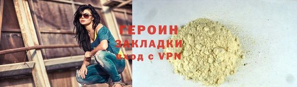 прущий лед Богданович