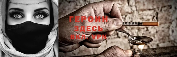 прущий лед Богданович