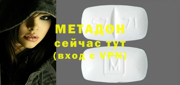прущий лед Богданович