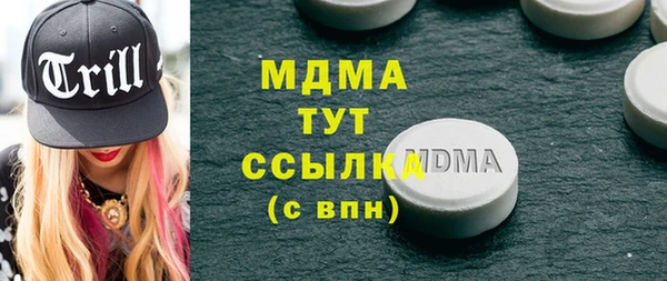 прущий лед Богданович