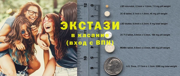 прущий лед Богданович