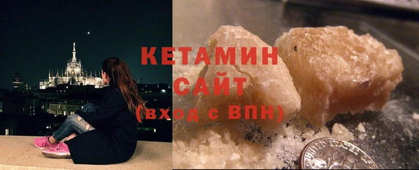 прущий лед Богданович