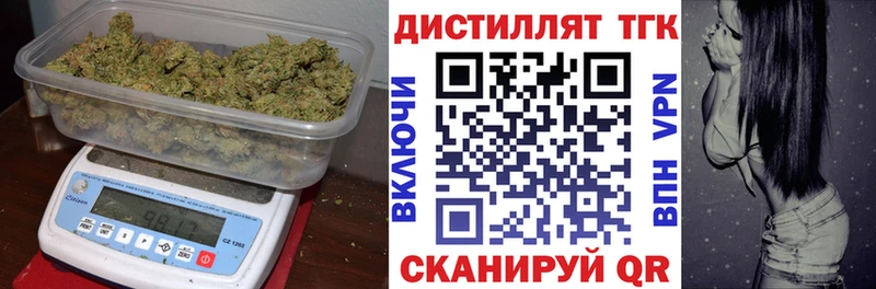 Купить где  Тверь  ТГК гашишное масло 